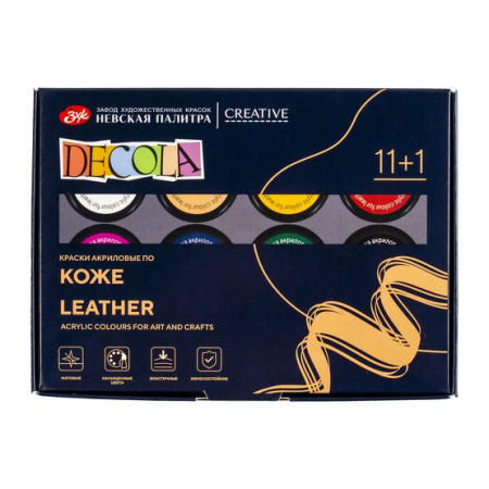 Набор акриловых красок по коже 11 цветов и акриловый лак по коже в банках по 20мл "Deсola"