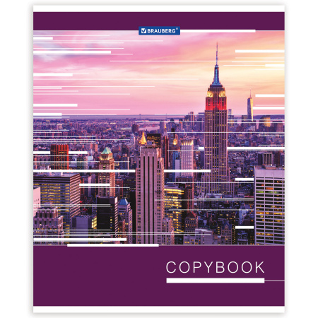 Тетрадь А5, 48 л., BRAUBERG скоба, клетка, металлизированный картон, ГОРОДА МИРА, 403044 - Тетради 40-48 листов