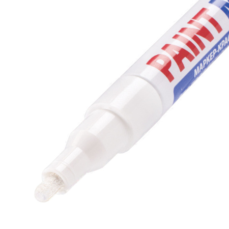Маркер-краска лаковый (paint marker) 2 мм, БЕЛЫЙ, НИТРО-ОСНОВА, алюминиевый корпус, BRAUBERG PROFESSIONAL PLUS, 151438 - Маркеры-краски лаковые