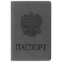 Обложка для паспорта STAFF, мягкий полиуретан, "ГЕРБ", светло-серая, 237610 - Обложки для паспорта