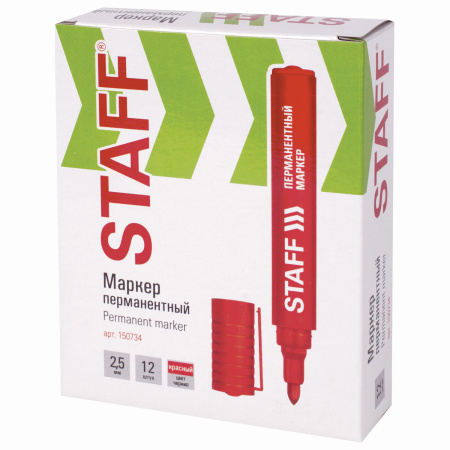 Маркер перманентный STAFF Basic PM-733, КРАСНЫЙ, круглый наконечник 2,5 мм, 150734 - Маркеры перманентные