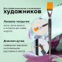 Кисть художественная проф. BRAUBERG ART CLASSIC, синтетика жесткая, плоская, № 36, длинная ручка, 200677 - Кисти художественные из синтетического волоса