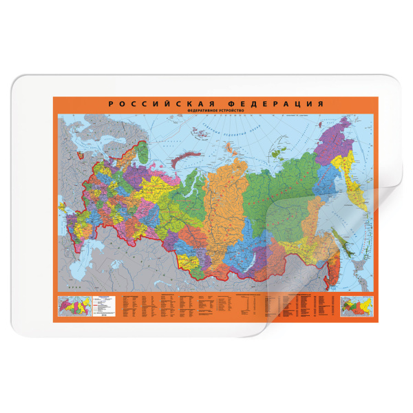 Коврик-подкладка настольный для письма, 48х65 см, STAFF, прозрачный, 237089 - Коврики настольные