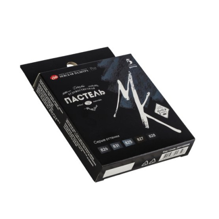 Набор художественной пастели "Мастер-Класс" 5 цветов "Серые оттенки" - Пастель художественная в наборах