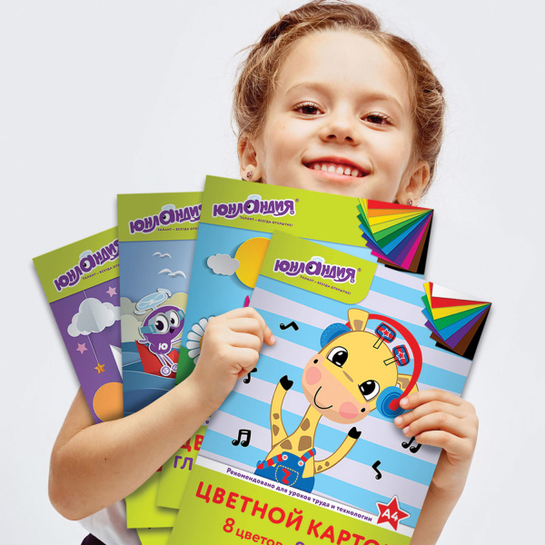 Картон цветной А4 немелованный (матовый), 8 листов 8 цветов, в папке, ЮНЛАНДИЯ, 200х290 мм, "ЮНЛАНДИК НА МОРЕ", 129567 - Цветной и белый картон