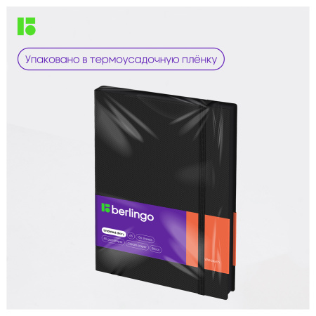 Ежедневник недатированный, А5, 136л., кожзам, Berlingo "Western", с резинкой, черный - Ежедневники с твердой обложкой