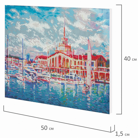 Картина стразами (алмазная мозаика) 40х50 см, ОСТРОВ СОКРОВИЩ "Морской порт Сочи", на подрамнике, 662590 - Алмазная вышивка