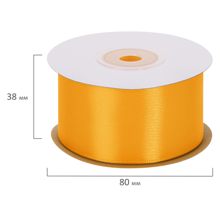 Лента атласная ширина 38 мм, длина 23 м, оранжевая, BRAUBERG, 591514 - Ленты для декора, рукоделия и упаковки подарков