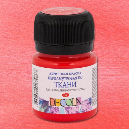 Акриловая краска перламутровая по ткани Красная банка 20 мл "Decola"