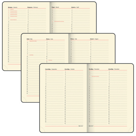 Ежедневник недатированный А5 138х213 мм BRAUBERG "Imperial" под кожу, 160 л., зеленый, 111855 - Ежедневники с покрытием "под кожу и ткань"