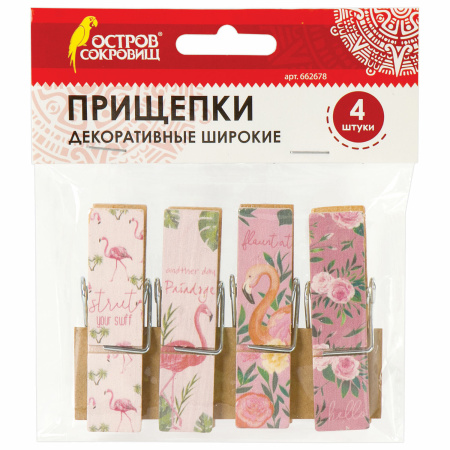 Прищепки декоративные широкие "Фламинго", 4 штуки, 7,2 см, ассорти, ОСТРОВ СОКРОВИЩ, 662678 - Прищепки для творчества