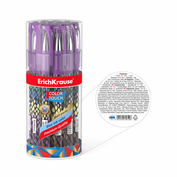 Ручка шариковая ERICH KRAUSE ColorTouch "Purple python", СИНЯЯ, узел 0,7 мм, линия письма 0,35 мм, 50743 - Ручки шариковые неавтоматические