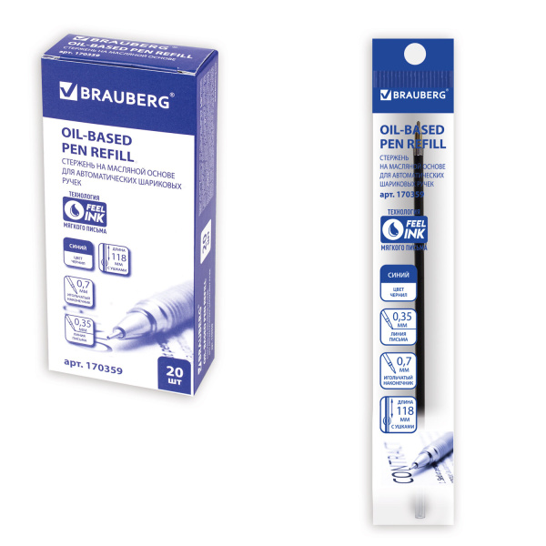 Стержень шариковый масляный BRAUBERG 118 мм, СИНИЙ, с ушками, узел 0,7 мм, линия письма 0,35 мм, 170359 - Стержни для ручек шариковых