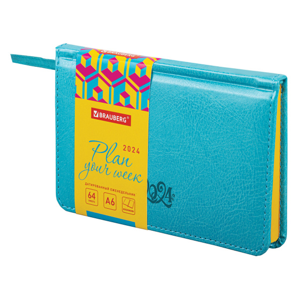 Еженедельник датированный 2024 МАЛЫЙ ФОРМАТ 95х155 мм А6, BRAUBERG "Rainbow", под кожу, бирюзовый, 115044 - Еженедельники