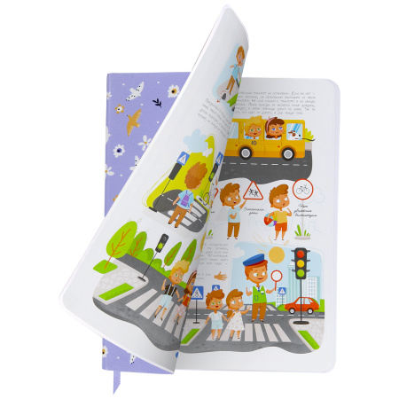 Дневник 1-4 класс 48 л., кожзам (гибкая), печать, фольга, ЮНЛАНДИЯ, "Ёжики", 106217 - Дневники для младших классов