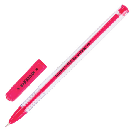 Ручки шариковые масляные ЮНЛАНДИЯ, НАБОР 8 шт., АССОРТИ, "STAR", узел 0,7 мм, линия письма 0,35 мм, 143011 - Ручки шариковые неавтоматические