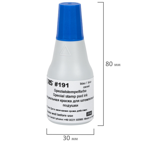Краска штемпельная NORIS, синяя, 25 мл, (унив. для глянц. бумаги, металла, пластмасс и т.д.), 191Ас - Штемпельная краска