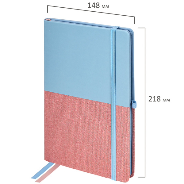 Блокнот А5 (148х218 мм), BRAUBERG "DUO", под кожу с резинкой, 80 л., клетка, голубой/розовый, 113432 - Бизнес-блокноты и бизнес-тетради