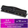 Дырокол металлический на 2-4 отверстия BRAUBERG "HL-4", до 10 листов, черный, 226871 - Дыроколы на 4 отверстия