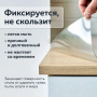 Коврик-подкладка настольный для письма, 48х65 см, STAFF, прозрачный, 237089 - Коврики настольные