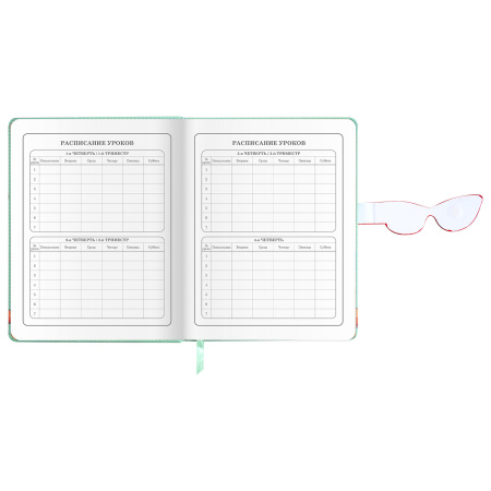 Дневник 1-4 класс 48 л., кожзам (твердая), застежка, ЮНЛАНДИЯ, "Корги в Очках", 106210 - Дневники для младших классов
