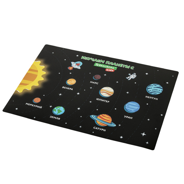 Настольное покрытие BRAUBERG KIDS, А3+, пластик, 46x33 см, "Space Out", 271731 - Коврики настольные детские