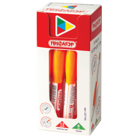 Ручка-корректор ПИФАГОР, 6 мл, металлический наконечник, 227145 - Корректирующие ручки