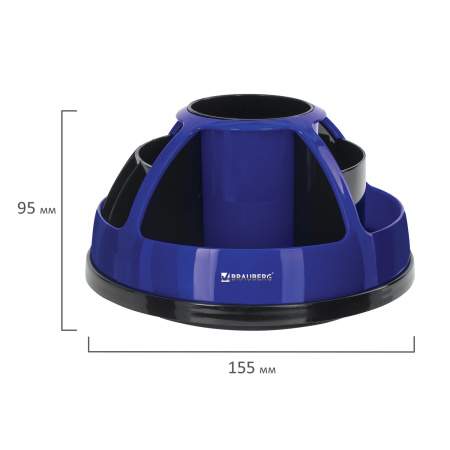 Канцелярский набор BRAUBERG "Микс", 10 предметов, вращающаяся конструкция, черно-синий, блистер, 231930 - Наборы офисные пластиковые с наполнением