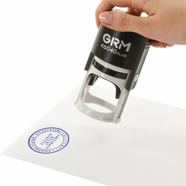 Оснастка для печатей, оттиск D=40 мм, синий, GRM 46040, корпус черный, крышка, подушка, 120900004 - Оснастки для печатей