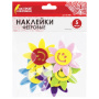Наклейки из фетра "Солнышки", 5 шт., ассорти, ОСТРОВ СОКРОВИЩ, 661489 - Наклейки для творчества