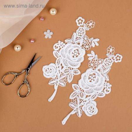 Пришивные "Лейсы" белого цвета, размер 17*7 см, 2 элемента