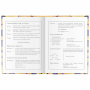 Дневник 1-4 класс 48 л., гибкая обложка, ЮНЛАНДИЯ, выборочный лак, с подсказом, "Banana", 106343 - Дневники для младших классов