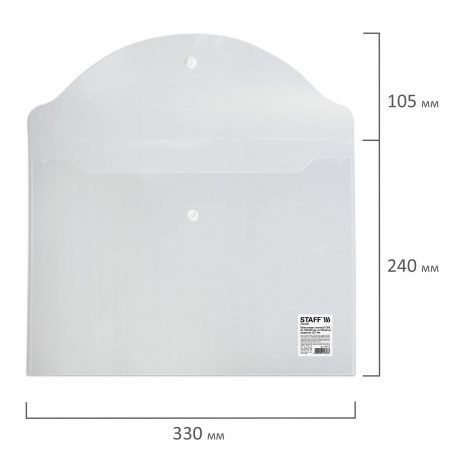 Папка-конверт с кнопкой STAFF, А4, до 100 листов, прозрачная, 0,12 мм, 225173 - Папки-конверты с кнопкой