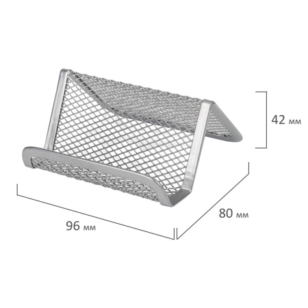 Настольный набор из металла BRAUBERG "Germanium", 7 предметов, серебристый, 231963 - Настольные наборы из металла