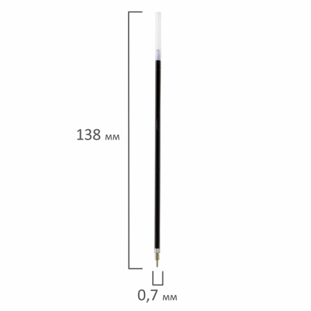 Стержень шариковый масляный BRAUBERG 138 мм, СИНИЙ, игольчатый узел 0,7 мм, линия письма 0,35 мм, 170372 - Стержни для ручек шариковых