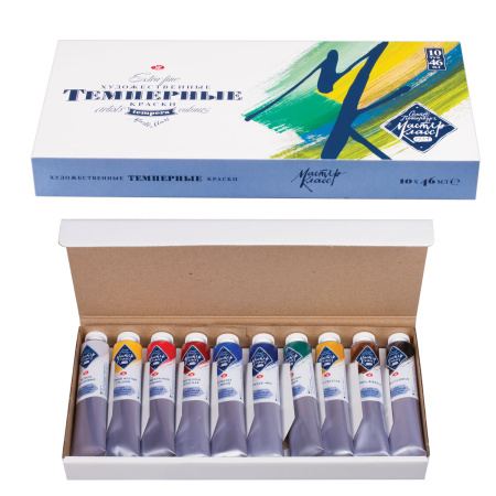 Краски темперные художественные "Мастер-класс", 10 цветов в тубах по 46 мл - Темперные краски художественные в наборах
