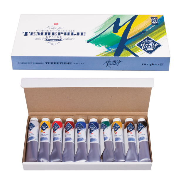Краски темперные художественные "Мастер-класс", 10 цветов в тубах по 46 мл - Темперные краски художественные в наборах