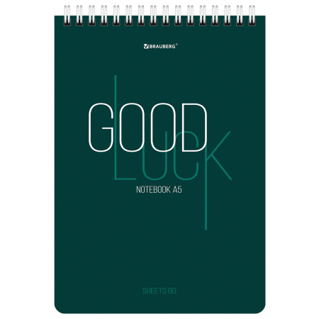 Блокнот А5 (146х206 мм), 80 л., гребень, картон, жесткая подложка, клетка, BRAUBERG, "Good Luck", 114384 - Блокноты
