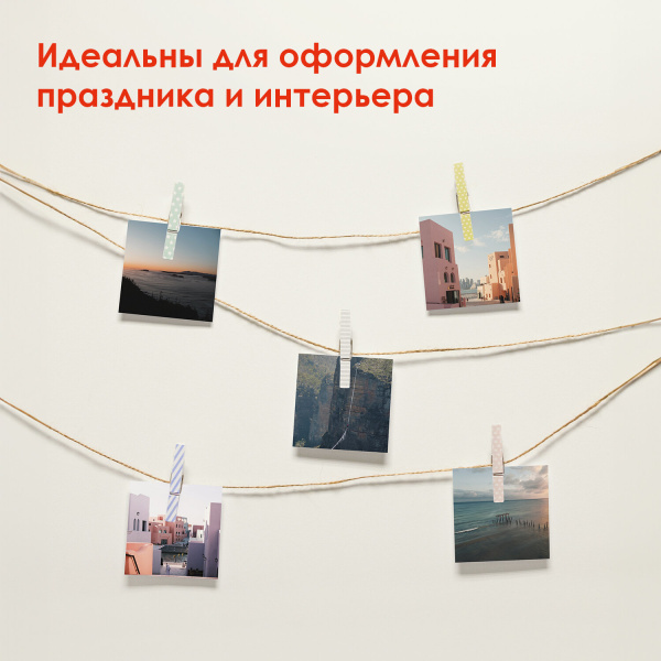 Прищепки декоративные "Пастельные тона", 5 штук, 7,2 см, ассорти, ОСТРОВ СОКРОВИЩ, 662677 - Прищепки для творчества