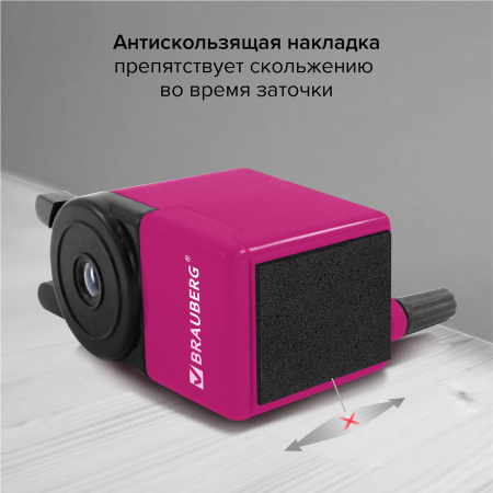 Точилка механическая BRAUBERG "JET", металлический механизм, корпус розовый, 229568 - Точилки механические