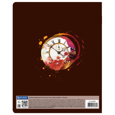 Тетрадь предметная со справочным материалом ORIGINAL 48 л., TWIN лак, ИСТОРИЯ, клетка, BRAUBERG, 404304 - Тетради предметные