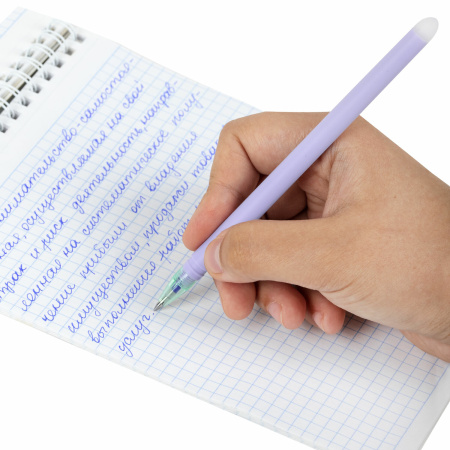 Ручка стираемая гелевая ЮНЛАНДИЯ "Лимонад", СИНЯЯ, прорезиненный корпус ассорти, узел 0,5 мм, линия письма 0,35 мм, 143654 - Ручки со стираемыми чернилами