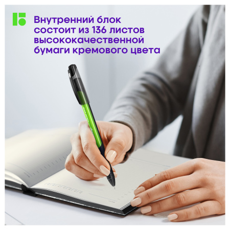 Ежедневник недатированный, А5, 136л., кожзам, Berlingo "Western", с резинкой, черный - Ежедневники с твердой обложкой