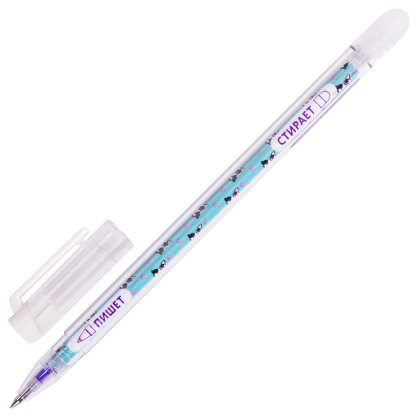 Ручка стираемая гелевая ЮНЛАНДИЯ "Щенята", СИНЯЯ, корпус ассорти, узел 0,5 мм, линия письма 0,35 мм, 143660 - Ручки со стираемыми чернилами