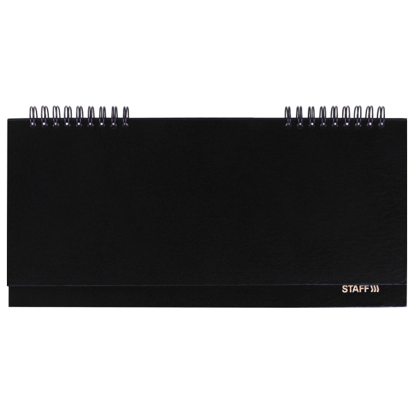 Планинг настольный недатированный (285х112 мм) STAFF, бумвинил, 64 л., черный, 127056 - Планинги