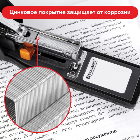 Скобы для степлера №23/15, 1000 штук, BRAUBERG, от 40 до 100 листов, 227716 - Скобы для степлеров