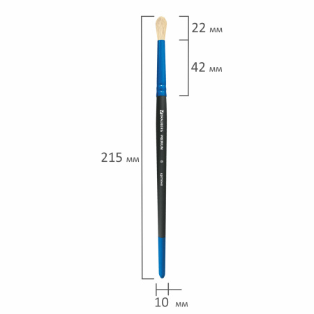 Кисть щетина, круглая № 8, BRAUBERG PREMIUM, 200992 - Кисти для рисования