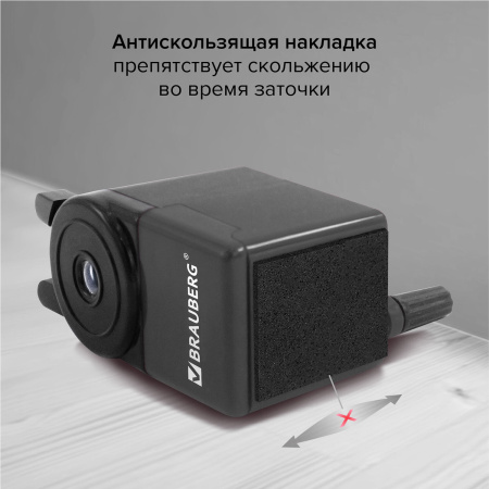 Точилка механическая BRAUBERG "JET", металлический механизм, корпус черный, 229566 - Точилки механические