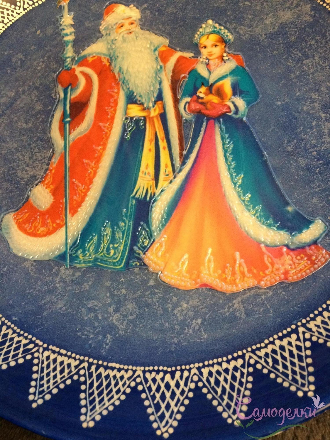 Новогодняя декоративная тарелка