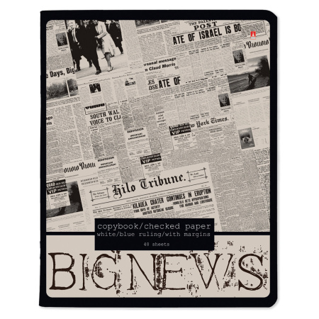 Тетрадь А5 48 л. АЛЬТ скоба, клетка, глянцевый лак, "Газета" (5 видов), 7-48-1146 - Тетради 40-48 листов